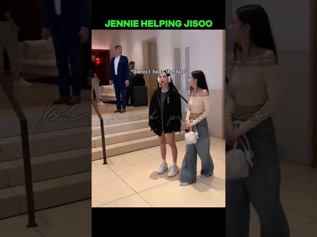 When jennie helped jisoo 🩷 #jennie #제니 #jisoo #지수 #blackpink #블랙핑크