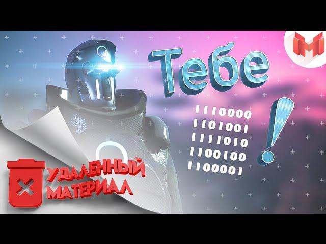 [Удаленный материал] GTA 5 Roleplay - Тебе 1110000 1101001 1111010 1100100 1100001!