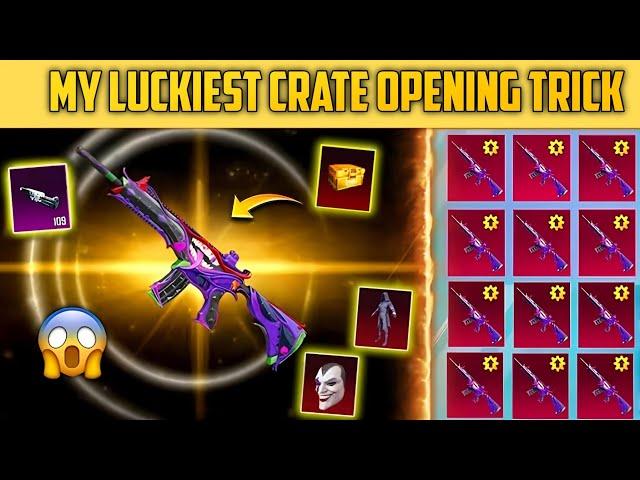  All In One Crate - The Fool M416 Luckiest Crate Opening | Best Trick For Crate Opening | PUBGM