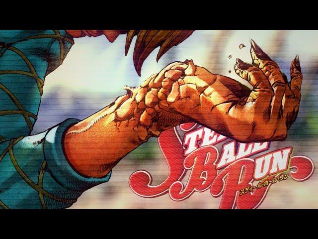 scary monsters // steel ball run manga animation