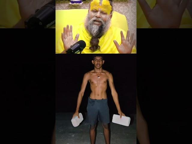 workout #premanandjimaharaj #prabhu #fitness #motivation #workoutchalleng #fitnessinspiration #like
