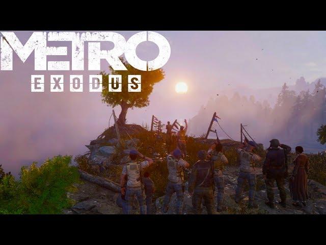 ПЛОХАЯ КОНЦОВКА В METRO EXODUS (ФИНАЛ)