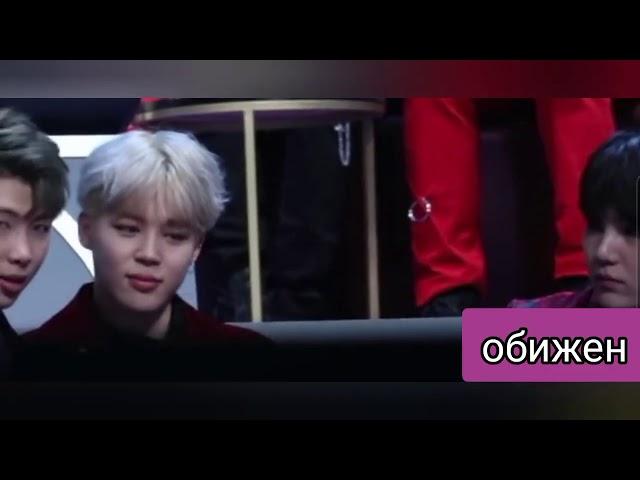 Ревновашки Чимина и обидки юнги Юнмины-yoonmin  Jimin's jealousy  and Yoongi's resentment