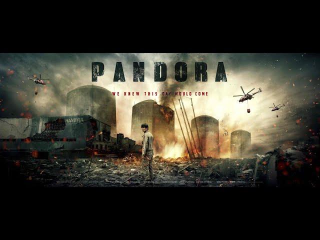 PANDORA HD TRAILER |  2016 Korean Movie