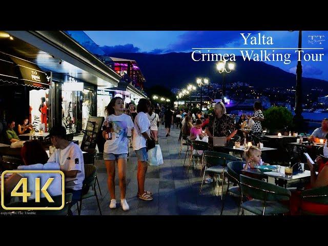 [4K] CRIMEA YALTA RUSSIA 2023. Evening walk. People, music, DJs. Travel to Russia. Real Crimea.