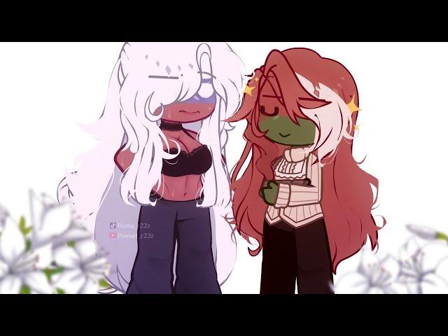 Подруги️ 【Countryhumans meme】РоссияБеларусь 