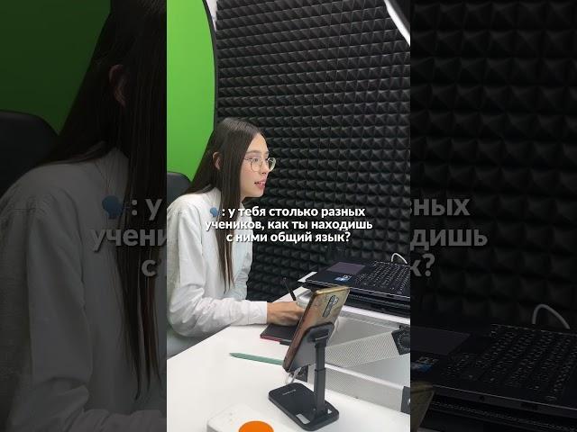 #репетитор #егэ #егэ2024 #школа #математика #экзамен
