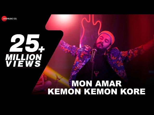 Mon Amar Kemon Kemon Kore - Official Music Video | Snigdhajit Bhowmik | Barenya Saha