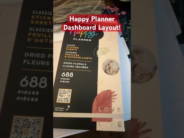 #happyplanner #plannerlayout   #plannercommunity  Happy Planner Dashboard Layout @YoYoFinds