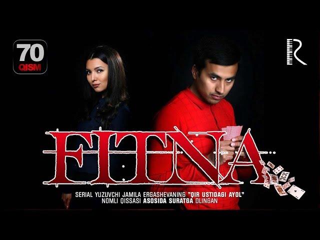 Fitna (o'zbek serial) | Фитна (узбек сериал) 70-qism #UydaQoling