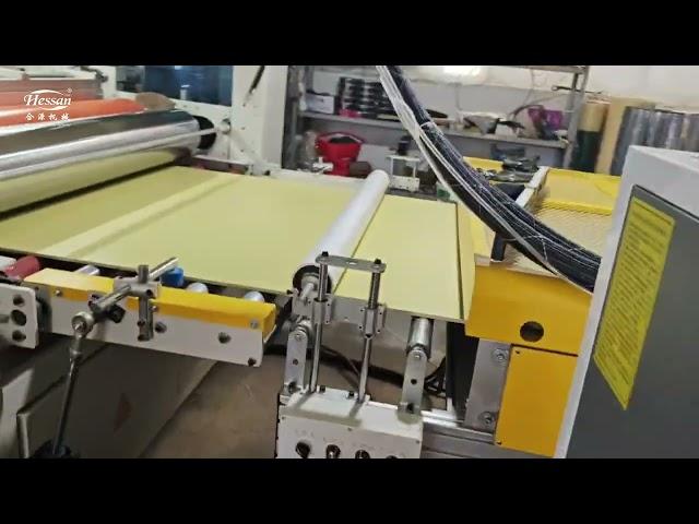 Why PVC film needs a film corona machine on a flat laminating machine？