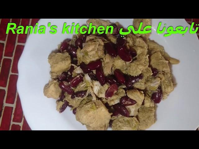 Rania's kitchen Trailer