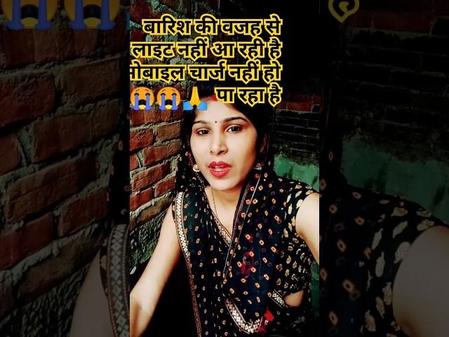 #trending #youtube shorts#sm surendra mamta blog#