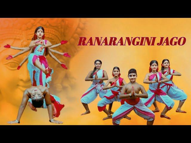 Ranarangini jago || Dance Cover || Swapnatari Dance Academy