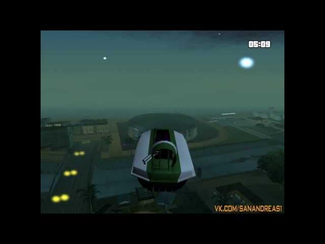 Полёты на Vortex в GTA San Andreas