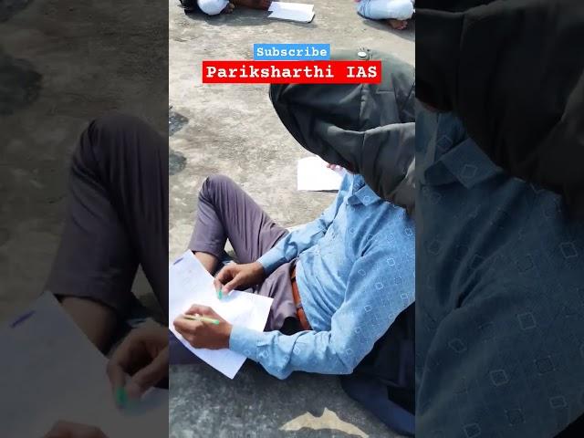 Pariksharthi IAS ACADEMY