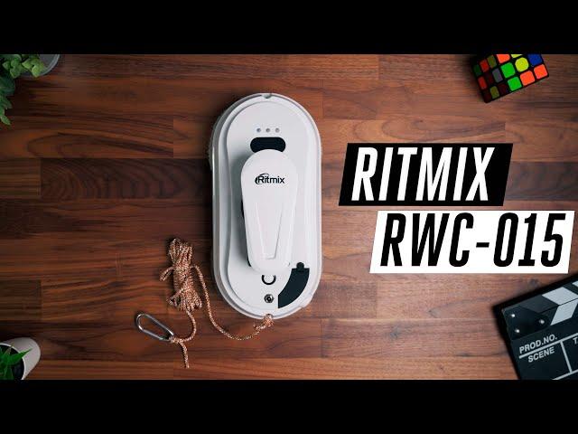 Ritmix RWC-015 — моет окна и не только!