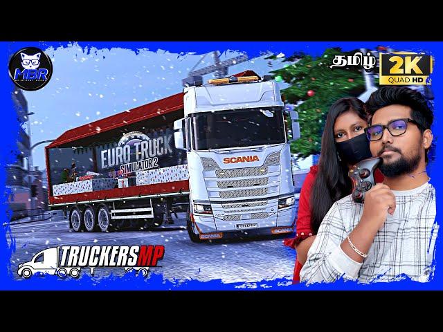 Euro Truck Simulator 2  Live Stream Tamil | தமிழ் |  ETS 2 Gameplay Tamil | Mr.Blucat Racer