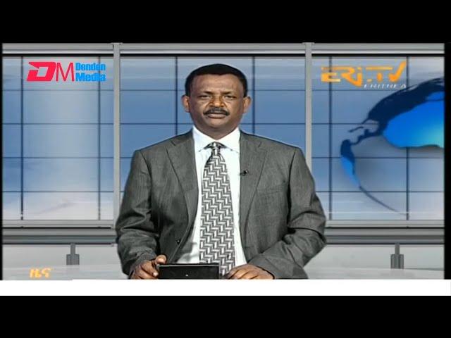 Evening News in Tigrinya for December 10, 2024 - ERi-TV, Eritrea