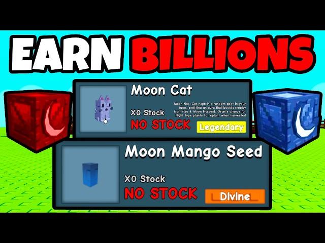 How To Get RICH in NEW TWILIGHT UPDATE in GROW A GARDEN!