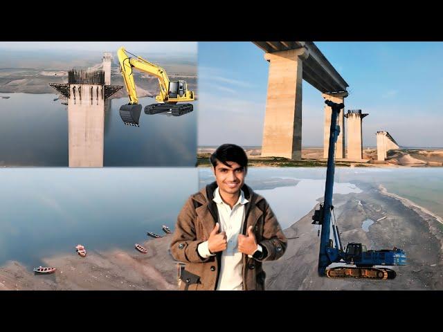 Rathoa Haryam Bridge Mirpur AK | Latest News Up Date 2025 | Mangladam Dam View | Zeeshan Ali Siyal