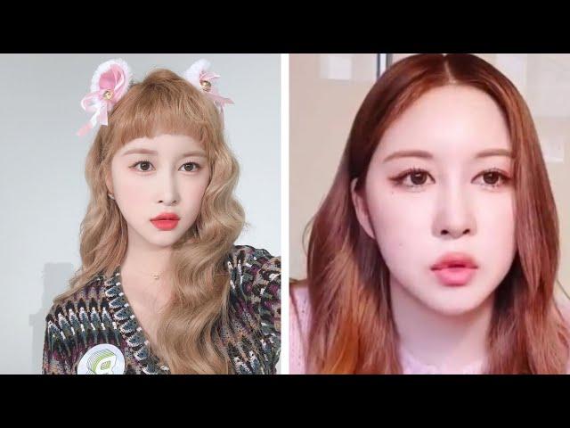 WJSN Dayoung's Face Changed Makes Netizens Surprised