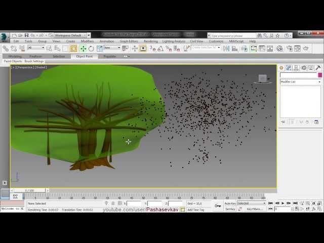 3ds Max Design - proxy (Mental Ray)