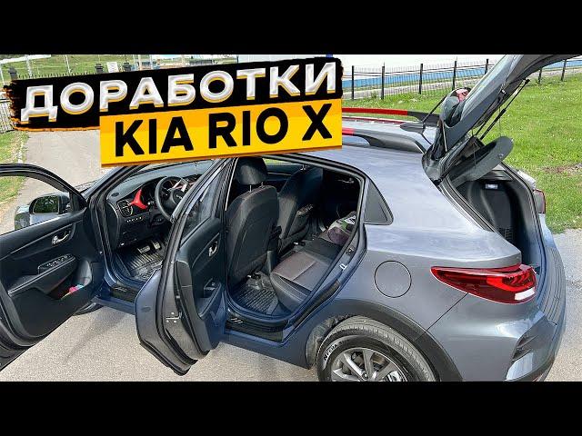 ЛКП твоего авто скажет тебе спасибо  накладки "Русская Артель"
