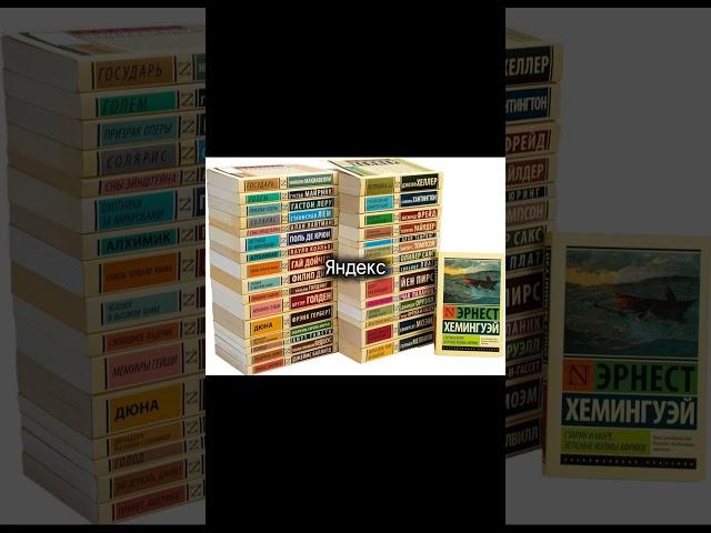МОЙ ТГ-КАНАЛ: BookloverSasha