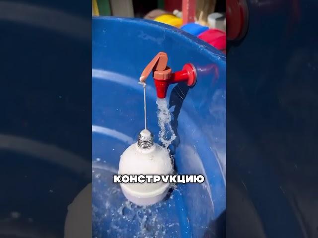 Полезно и просто для дачи #своимируками #diy #diylrojects