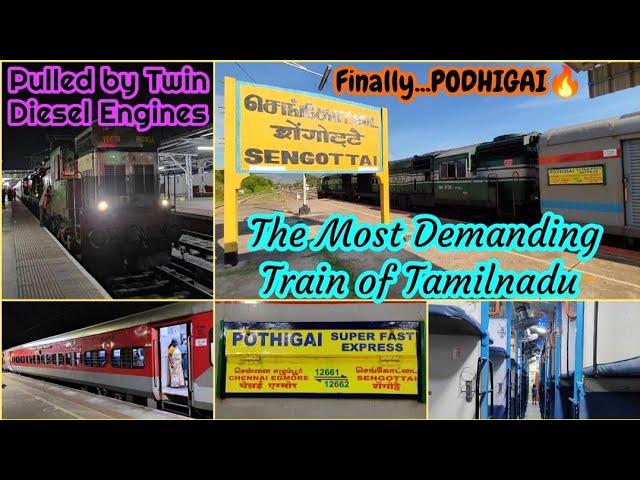 POTHIGAI SUPERFAST EXPRESS TRAVEL VLOG!!! Chennai Egmore to Sengottai | Naveen Kumar