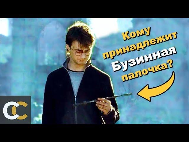 25 сюжетных дыр в Гарри Поттере