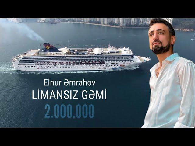 Elnur Əmrahov - Limansız gəmi