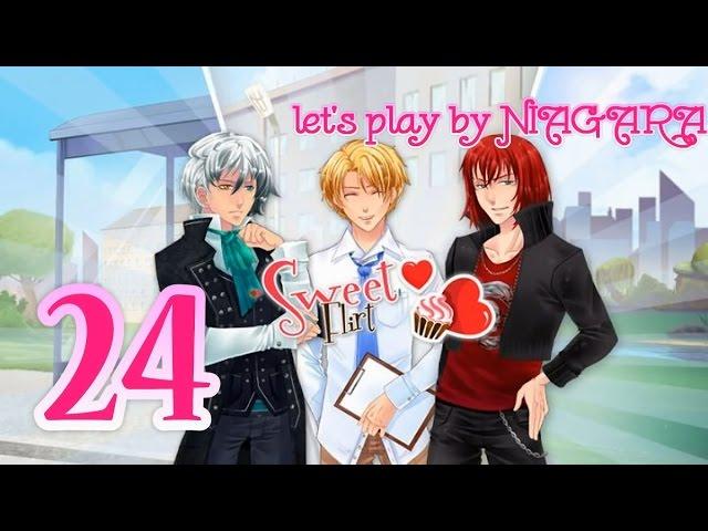 Сладкий флирт let's play {часть 24} - 'Пьеса'