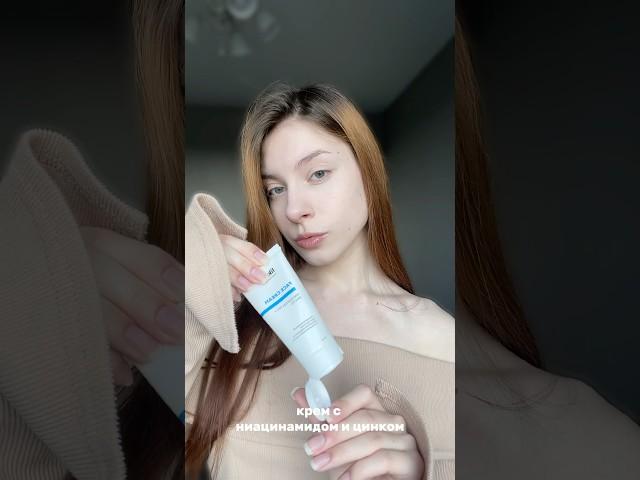Крем, который поможет избавиться от прыщей арт: #142905787 #кремотпрыщей #лечениепрыщей