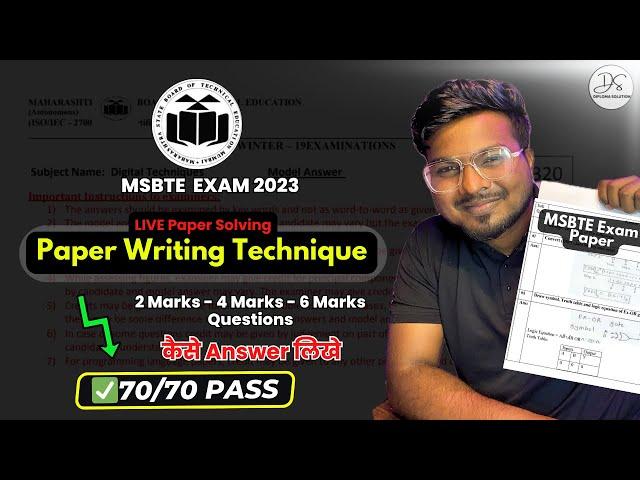  MSBTE LIVE Paper Solving Technique | MSBTE Winter Exam 2023 Score 70/70 