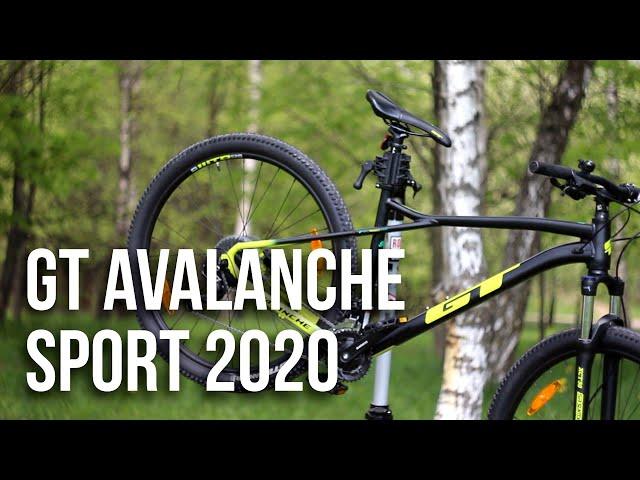 GT Avalanche Sport 2020 - Обзор и тест-драйв