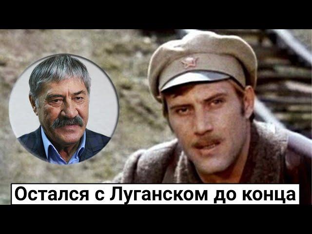 Спасибо, что живой! Как сложилась судьба Михаила Голубовича?