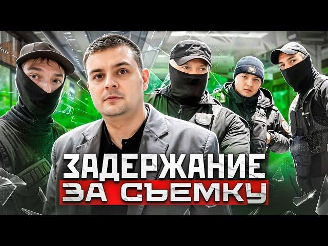 "МЫ ВСЕ КОНТУЖЕННЫЕ"  / НАПАДЕНИЕ ОХРАНЫ ЗА ВИДЕОСЪЕМКУ / БЕСПРЕДЕЛ ОХРАНЫ / БЕЗДЕЙСТВИЕ ПОЛИЦИИ