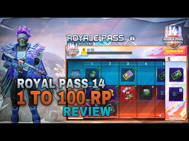 ROYAL PASS SEASON 14 REVIEW | BUY OR NOT..? DEPENDS ON YOU | PUBG MOBILE