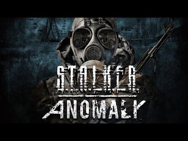 (17) На Радар, Отключаем "Выжигатель Мозгов" - STALKER Anomaly 1.5.1 Redux 1.1