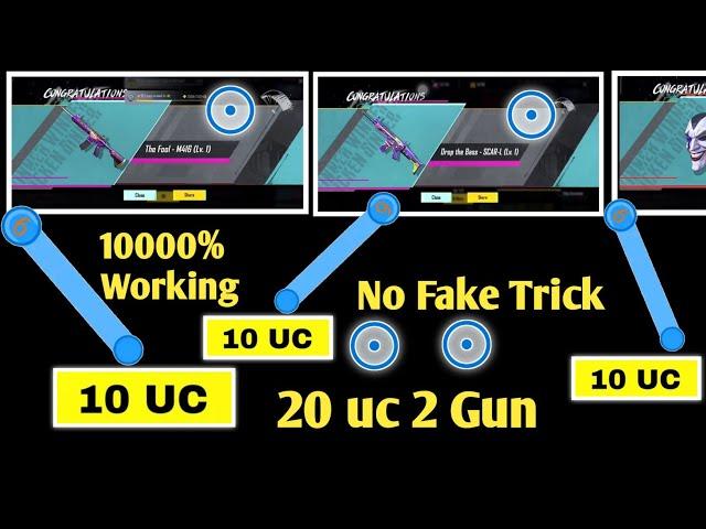  20 uc 2 upgrade gun trick | m4 fool crate opening | legacy loot crate opening trick | I phone 