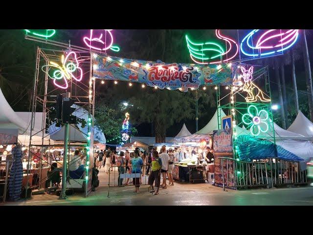 Songkran Festival, Patong Beach, Phuket, Thailand