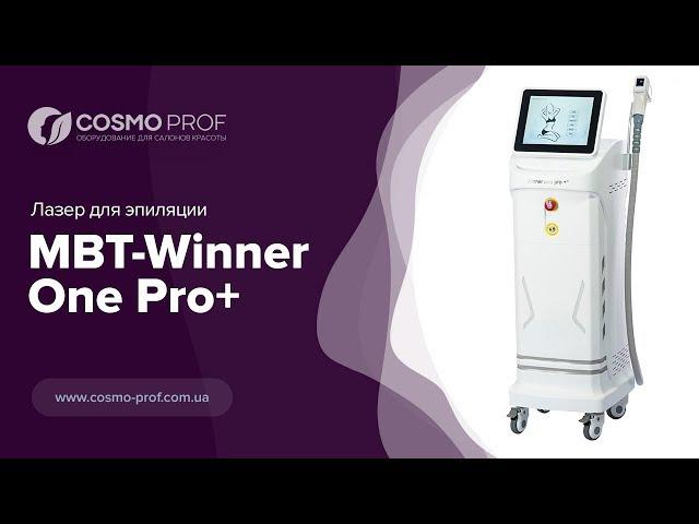 Лазер для удаления волос нового поколения Winner One Pro +