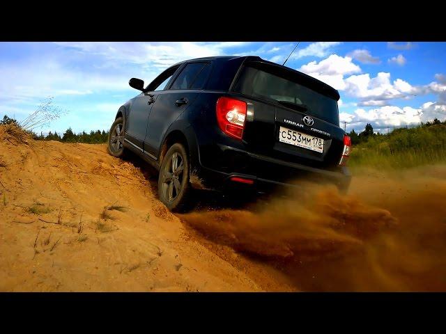 Toyota Urban Cruiser #012 Offroad 4x4 (Scion xD / Toyota Ist)