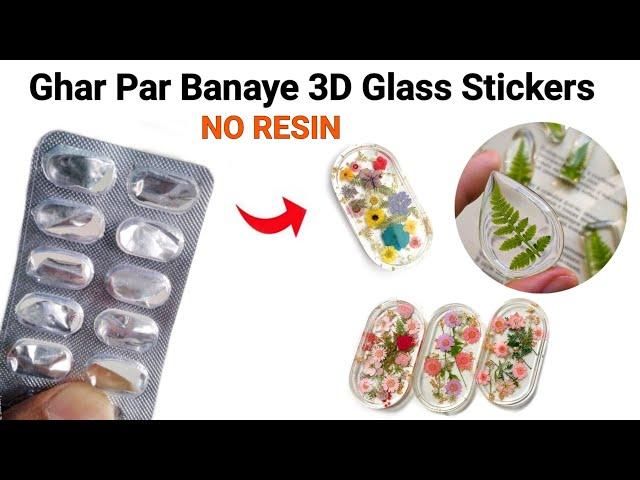 DIY Homemade Glass Stickers /how to make stickers at home/homemade 3d Stickers!