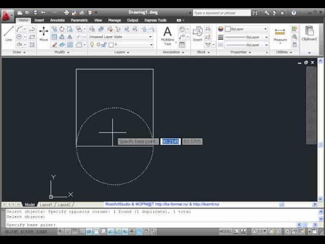 Масштабирование объектов в AutoCad 2011