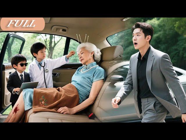 Poor Single Mom's 3 Genius Baby Save An Elderly On Road! Unware She's Mom Of CEO! Here Comes Love!