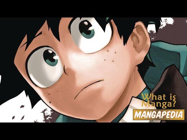 漫画 Mangapedia Part 1: What is Manga?