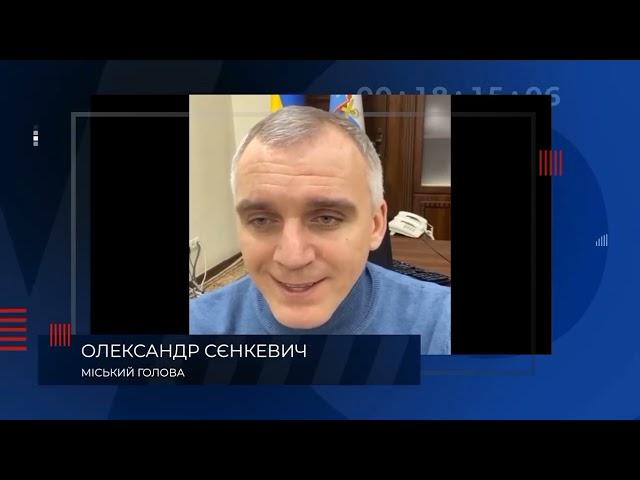 Герої визволення Миколаєва, минуле та сучасне. Миколаївський центр професійної освіти